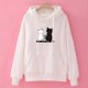 thumbnail image 1 of mujer moda caliente tops otoño invierno casual abrigo con capucha suelta sudadera gato patrón jersey sudadera, 1 of 4
