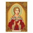 thumbnail image 1 of Full Drill - 5D DIY Diamond Painting Kits Heavenly Portrait Of Christianity, 1 of 4