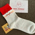 thumbnail image 6 of Yoyauz Fun Christmas Socks For Men And Women, Gifts For Holiday Parties, Novel Holiday Socks, Fun Colored Christmas Socks, 6 of 6