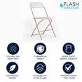 thumbnail image 2 of Flash Furniture Hercules Series Premium Beige Plastic Folding Chair, 2 of 9