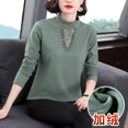 thumbnail image 3 of Otoño e invierno Nueva camisa de cuello alto de media manga para mujer Camiseta de manga larga para mujer Camiseta de mamá con forro polar de estilo occidental Camiseta de encaje de primavera y otoño, 3 of 4