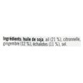 thumbnail image 4 of Spice Paste for Singapore Hainanese Chicken Rice, 4 of 5