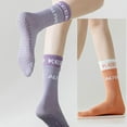 thumbnail image 2 of Yoga Socks Anti-Slip Quick-Dry Damping Pilates Ballet Socks Grip✨y Good P6I0, 2 of 9