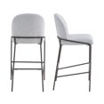 thumbnail image 4 of GZXS 2 Pack Upholstered Barstools in Gray, Accent Fabric Bar Chairs with Curved Back and Antique Bronze Metal Legs for Kitchen Area, Dining Space, Home Pub, 4 of 8