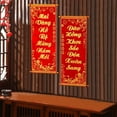thumbnail image 5 of Lien Trang TET Couplets Red Hanging Decoration High Density Velvet for Home Bedroom Window Lunar New Year Celebrations, 5 of 8