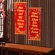 thumbnail image 5 of Decoraciones colgantes del Año Nuevo Lunar vietnamita 2026, coplas tradicionales para el hogar y estilo B, 5 of 9