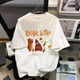 thumbnail image 3 of Camiseta de algodón de manga corta para mujer, cuello redondo, holgada, moderna, blanca, estampada, parte superior e inferior, 3 of 6