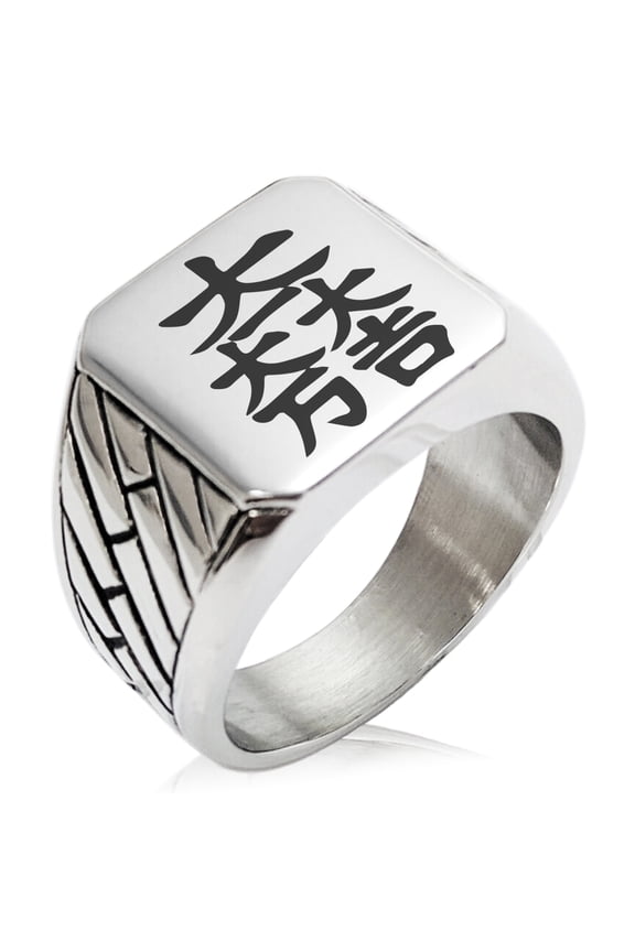 Stainless Steel Ishida Samurai Crest Geometric Pattern Biker Style Polished Ring