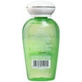 thumbnail image 5 of L'Oreal Paris Clean Artistle Waterproof and Long Wearing Eye Makeup Remover, 4 fl oz, 5 of 6