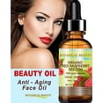 thumbnail image 4 of Aceite de belleza Nature's Blend Vitamina E 24 000 UI 1,75 oz Aceite, 4 of 5