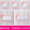 thumbnail image 1 of 2PCS Flower Light Switch Cover Decorative Fabric Switch Plate Bowknot Floral Light Socket Cover for Bedroom Living Room Home Decor, 1 of 5