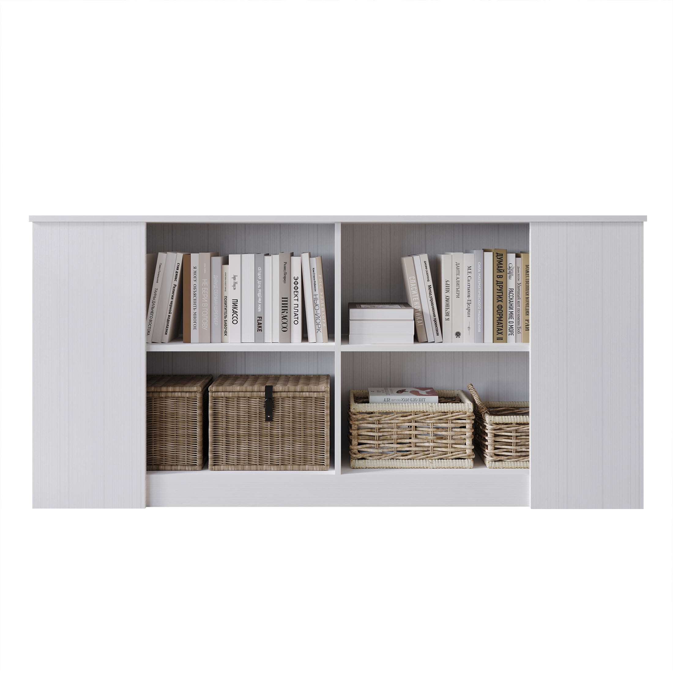 Castle Place Durable Engineered Wood 4 Shelf Sideboard, White