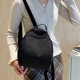 thumbnail image 5 of Backpack Leisure Travel Commuting Large Capacity Lightweight, Outdoor Student Bag, Water-Resistant Nylon Fabric, Adjustable Shoulder Straps, Laptop Compartment, Foldable Design, for Gym, 5 of 9