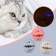 thumbnail image 3 of 3 piezas de hueso de pescado, campana de menta, pelota de juguete ligera, pelota para perros y gatos, pelota para gatos, juego de juguetes interactivos para mascotas, juguete para gatos, juguete para gatos, movimiento interactivo, ratón de burla ER, 3 of 5