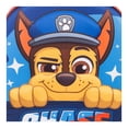 thumbnail image 5 of Lonchera Infantil Paw Patrol (Feature) 3L, 5 of 5