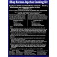 thumbnail image 2 of OBAP KOREAN JAPCHAE SWEET POTATO NOODLES COOKING KIT, 2 of 4