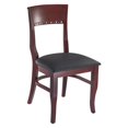 thumbnail image 1 of Beidermier Side Chair in Mahogany (Set of 2), 1 of 1