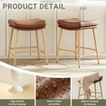 thumbnail image 2 of AFO Bar Stools (Set of 2) - Counter Height Saddle Seat with Thick PU Leather & Sturdy Metal Frame, Backless for Kitchen Island, Dining and Cafe, Brown, 2 of 9