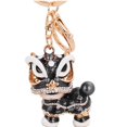 thumbnail image 4 of Creative Kirin Accessories Dance Alloy Keychain Retro Pendant Dance Ca, 4 of 8