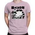 thumbnail image 2 of 随ペコ少年 Cat Sushi Feast Men's Light Pink T-shirt, 2 of 3