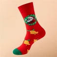 thumbnail image 1 of Adult Novelty Christmas Socks Festive Santa and Bells Design Multi Pack for Holiday, 1 of 3