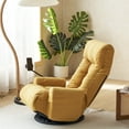 thumbnail image 4 of Adjustable Head and Waist, Game Chair, Lounge Chair in the Living Room, 360 Degree Rotatable Sofa Chair, Rotatable Seat Leisure Chair Deck Chair, 4 of 7