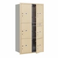 thumbnail image 4 of Salsbury Industries Recessed USPS Aluminum 7 Unit 4C Horizontal Parcel Locker, 4 of 4