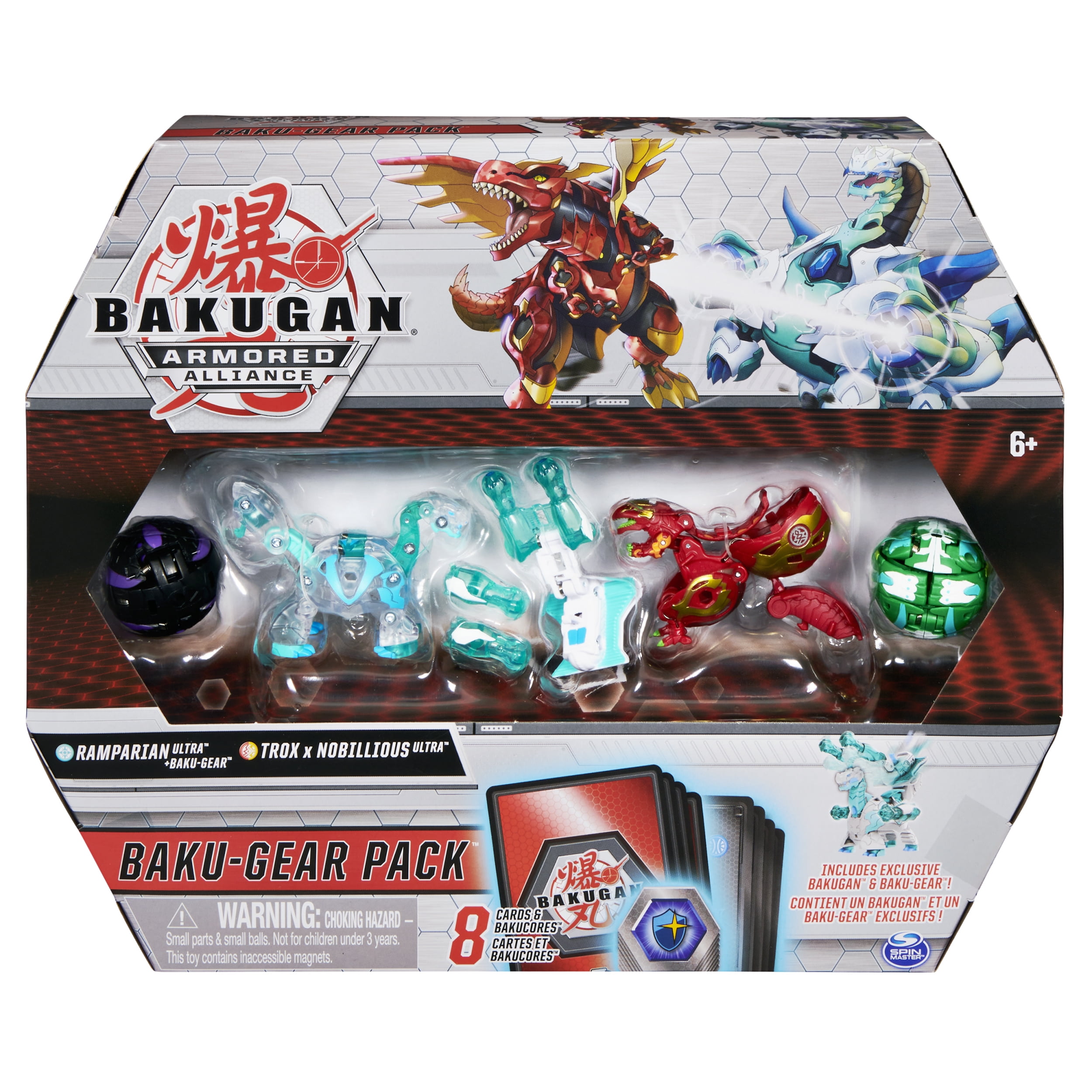 bakugan toys in walmart