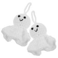 thumbnail image 1 of unbranded 2Ud Accesorios Para Auto Colgante De Crochet Sunnydoll Hecho Para Retrovisor, 1 of 8