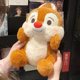 thumbnail image 1 of Disney-Mochila De muñeco de peluche portátil para niña, almohada para dormir, regalo de corazón, Chip Dale, 1 of 4