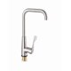 thumbnail image 1 of Monomando de Tarja Maxims Metal Cepillado Garza Cuadrada Giratoria 360° Cuello Alto 45cm Alcance 20cm Presión Baja, 1 of 3