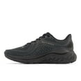 thumbnail image 3 of New Balance Womens Fresh Foam X 860 V13 Running Shoe, Black/Lead, 10, 3 of 9