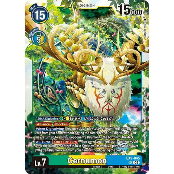Digimon Versus Monsters Super Rare Cernumon EX9-045