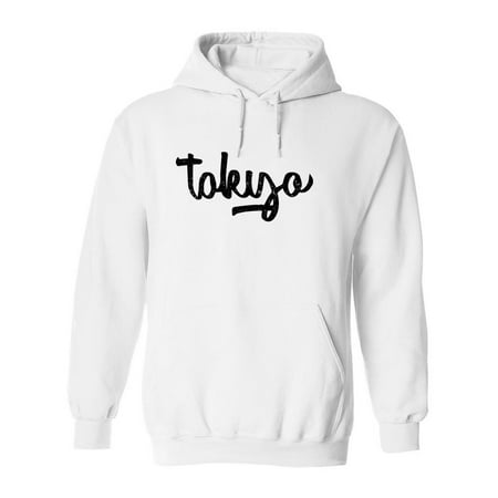 Tokyo. Hoodie Men - Men Hoodie White Large