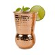 thumbnail image 1 of Taza de consumición Fría perfecl Cobre de Moscú, 1 of 8