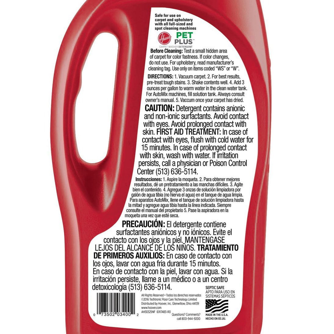 Hoover Pet Plus 2X Concentrated Carpet Cleaning Treatment ...