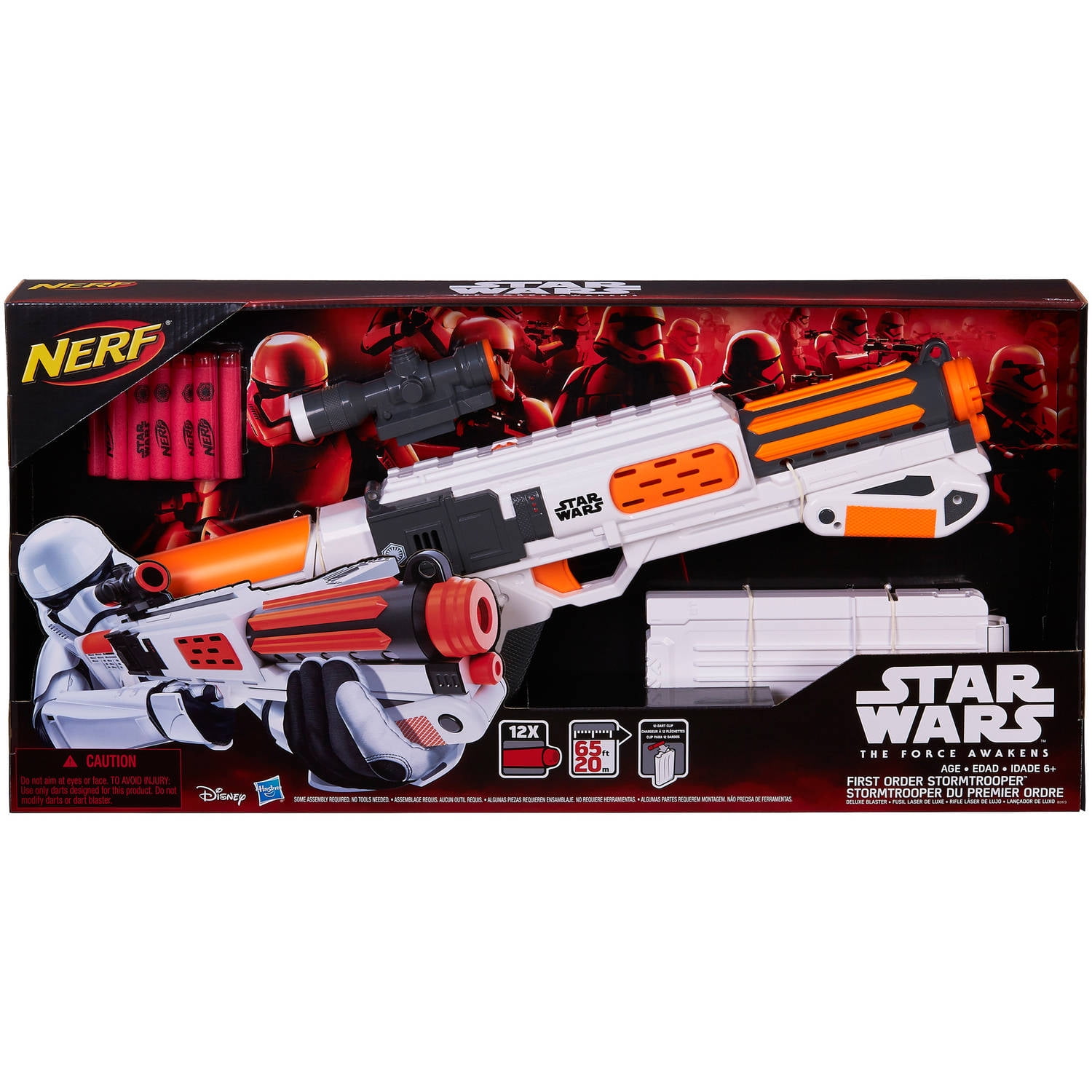 stormtrooper gun toy