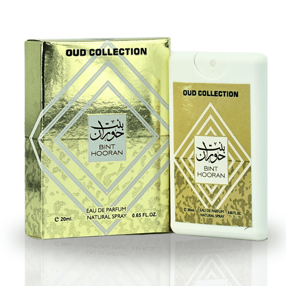 OUD COLLECTION Bint Hooran EDP Spray 20ML (0.7OZ) by Ard Al Zaafaran, Sample Size Fragrance Miniature