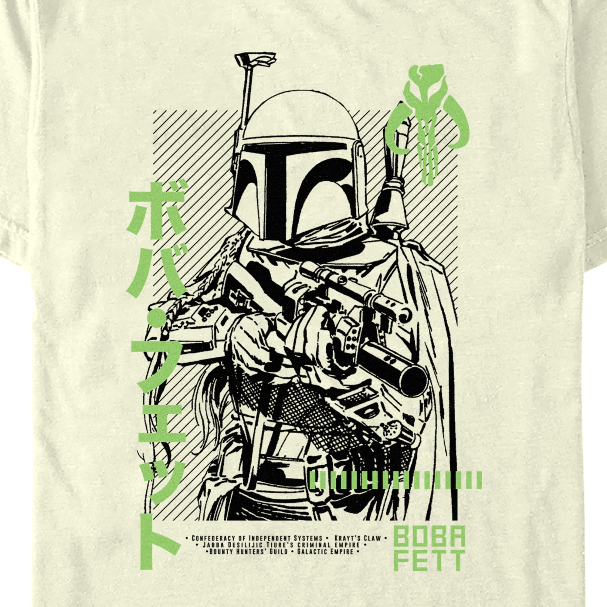 Trending Kids Star Wars Boba Fett Four Square Poses Graphic T-Shirt 