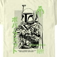 thumbnail image 2 of Men's Star Wars: The Mandalorian Boba Fett Green Gunpoint Graphic Tee Beige Medium, 2 of 4