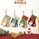 thumbnail image 1 of mfyjkho Colgante decorativo de calcetín navideño de lino, bolsa de regalo para árbol, chimenea, ventana y escalera. 1 pieza, 7,9 x 5,9 x 0,4 pulgadas., 1 of 7