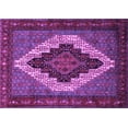 thumbnail image 1 of Ahgly Company Indoor Rectangle Persian Purple Traditional Area Rugs, 8' x 10', 1 of 4