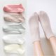 thumbnail image 1 of Calcetines náuticos de otoño e invierno para adultos, calcetines invisibles para hombres y mujeres, 1 of 2