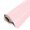 Matte Cherry Blossom, variant on Siser EasyPSV Starling by Avery Dennison 12"x10yd Cherry Blossom Pink - Permanent Adhesive Vinyl, Dishwasher Safe, for Indoor & Outdoor Applications - For Use With Siser, Cricut & Silhouette Cutters