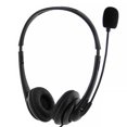 thumbnail image 2 of Auricular USB Ordenador portátil Auriculares con cable Juegos en línea Chat en línea Auriculares de control de línea montados en la cabeza Inevent EL4909-00B, 2 of 6