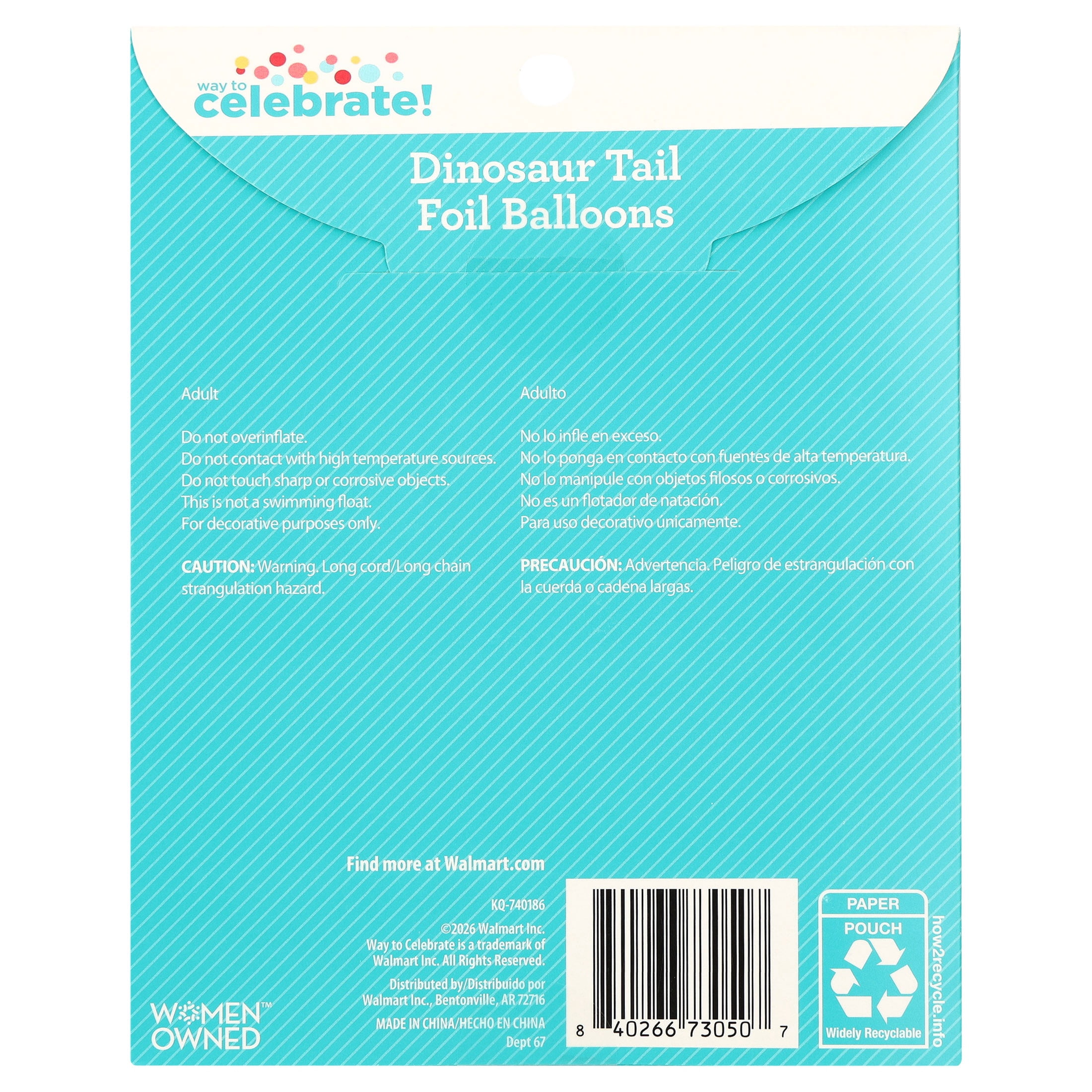 Green Dinosaur Tail Foil Balloon Set, 4 Count, by Way To Celebrate