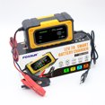 thumbnail image 3 of Bsvklp Reparación Pulso Del Cargador Batería Automático Del Coche 12V 7A para AGM GEL WET (amarillo UE), 3 of 9