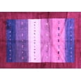 thumbnail image 1 of Ahgly Company Indoor Rectangle Abstract Purple Contemporary Area Rugs, 8' x 10', 1 of 4