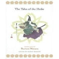 thumbnail image 1 of The Tales of the Heike, 1 of 1