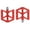 Color:Red, variant on Bike Pedals with Anti-slip Screw Universal Mountain Bike Pedals Non-slip Nylon Bicycle Pedals for Road MTB Bike